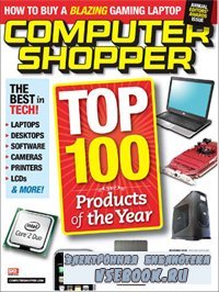 Computer Shopper 11 (November 2008)