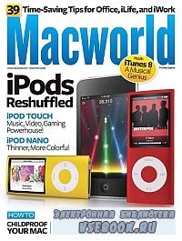Macworld  2008