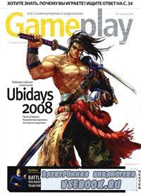 Gameplay 7 (35),  2008