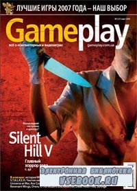 Gameplay 3 (31),  2008