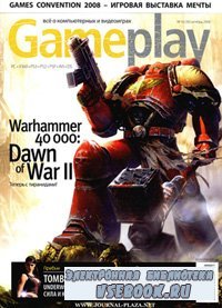 Gameplay 10 (38),  2008, HQ & LQ
