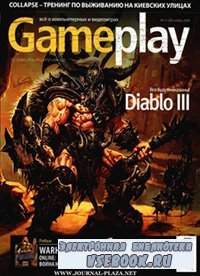 Gameplay 11 (39),  2008, HQ & LQ