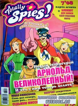 Totally Spies 7 2008