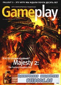 Gameplay 12 (40),  2008, HQ