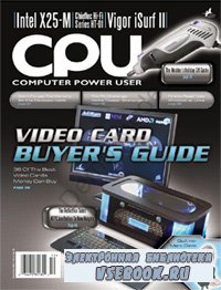 Computer Power User (CPU) 12,  2008