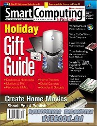 Smart Computing  2008