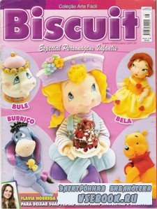 Arte facil biscuit N28-2003