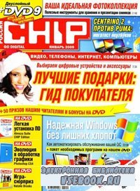 Chip 1 ( 2009 / )
