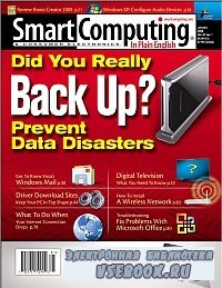 Smart Computing  2009