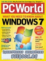 PC World 1,  2009