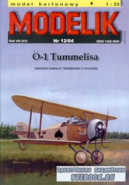   O-1 "Tummelisa" [Modelik 2004-12]