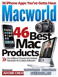 Macworld 2  2009