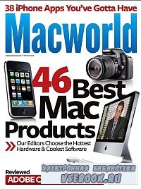Macworld (US)  2009