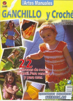 Ganchillo y croché especial edicion infantil año 2 Nro 3