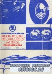 Skoda - Workshop Manual [105S 105L 120L 120LE 120LS 120LSE]- PDF