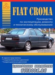 Fiat Croma.   ,     ...