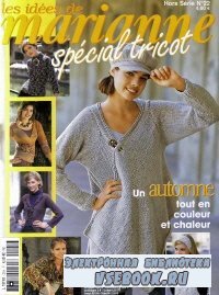 Marianne special tricot 22