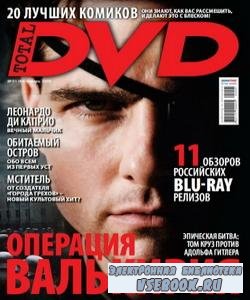 Total DVD 1 () 2009