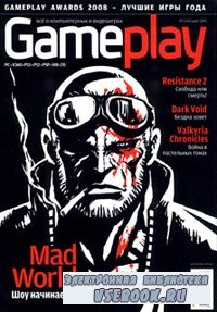 Gameplay 3(43)  2009