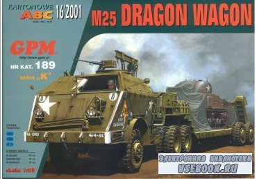 GPM-189 Dragon Wagon