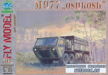 M977 Oshkosh [Fly Model 105]