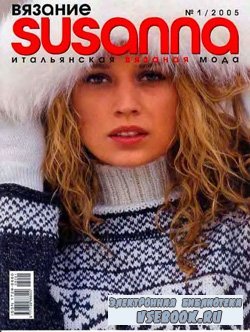 Susanna  1 2005