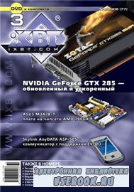 'iXBT.com'  2009 ()