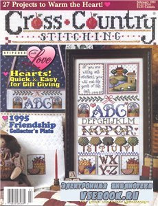 Cross Country Stitching  02 1995