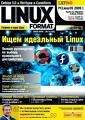 Linux Format 5 () 2009