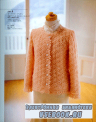 Ondori Crochet Knit 2008 (Muffler, Cape, Stole, Shawl, Vest Cardigan)