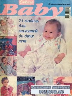  Baby 1998