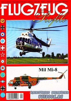 Flugzeug Profile 41 - Mi-8