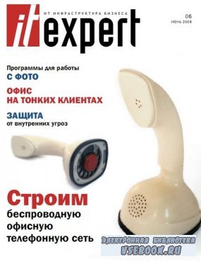 IT Expert 6 (171)  2009