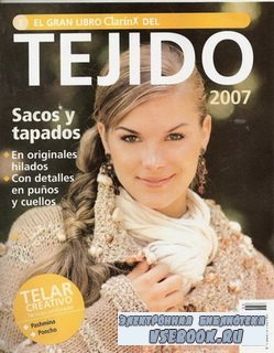 Clarin Tejido 3 2007