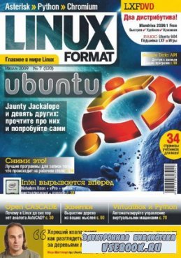 Linux Format 7 2009