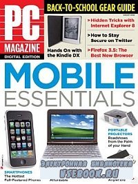 PC Magazine  2009