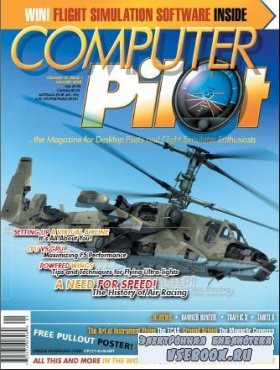 Computer Pilot 1 2009