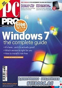 PC Pro August 2009