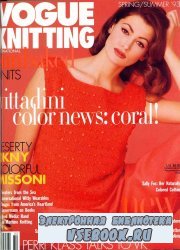 Vogue Knitting International Spring-Summer 1993
