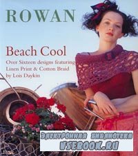 Rowan Beach Cool