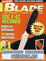 Blade 10 2000