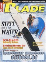 Blade 10 2001