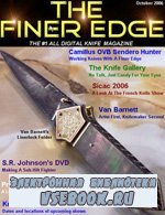 The Finer Edge 10 2006