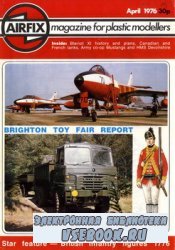 Airfix Magazine 4 1976 (Vol.17 No.8)