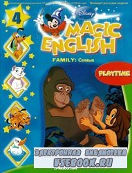Disney Magic English 4. Family /   4. 