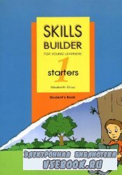 Skills Builder for young starters 1: Students book