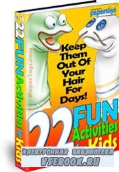 22 Fun Activities for Kids