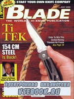 Blade 7 2000