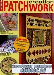 Création patchwork Nº 1 2006
