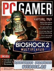 PC Gamer 7 2009 USA